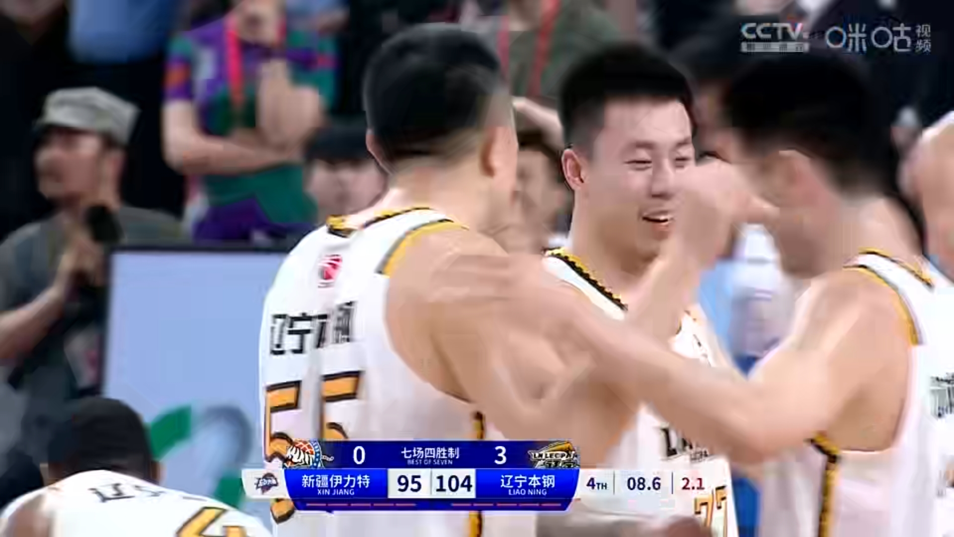 辽宁男篮战胜对手，巩固领先优势 